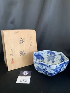 Item thumbnail for item a653fa3b-488e-4159-9113-a65aee4a7734