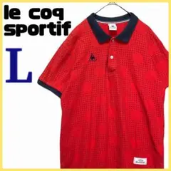 【le coq sportif】 ドット柄 半袖 スポーツ ポロシャツ 鹿の子