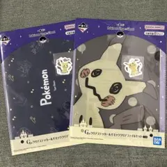 一番くじ ポケモン Pokémon type:Ghost ミミッキュ　G賞