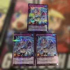 スーパー】サンセットリバース 遊戯王 ラッシュデュエル - メルカリ