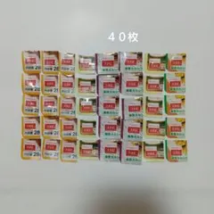 丸美屋 ふりかけ応募マーク４０枚