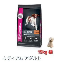 Eukanuba 大型犬子犬用 ドライフード 15kg - メルカリ