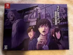 2026年最新】ファミコン探偵倶楽部の人気アイテム - メルカリ