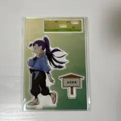 2025年最新】立花仙蔵 アクスタの人気アイテム - メルカリ