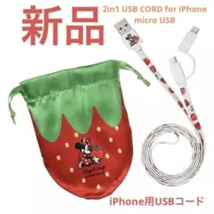 ☆Seiko☆様 リクエスト 3点 まとめ商品