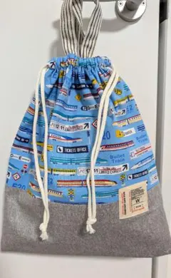 ハンドメイド お着替え袋 体操服袋 入園 電車柄