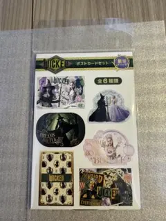 Item thumbnail for item 8541dd3a-b092-4133-822f-e2f33be00dab