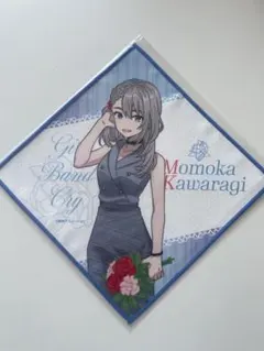 ガールズバンドクライ くじメイト マイクロファイバータオル 桃香