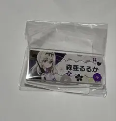 名探偵プリキュア！　極楽湯　コラボ　おなまえバッジ　森亜るるか