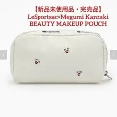 LeSportsac 神崎恵 コラボ ポーチ ハミングリップス - メルカリ