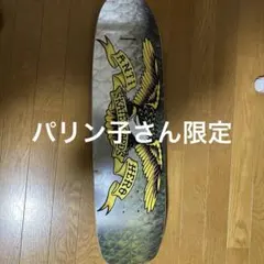 希少【ANTIHERO】8.36 THE SARDINE 鑑賞してましたのサムネイル