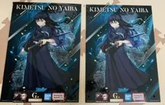 時透無一郎　ビジュアルポスター