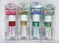 アンレーベルラボ　美容液 4点セットのサムネイル