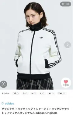 adidas サテン ポルカトラックトップ WHITE S（日本のM） adidas SATIN POLKA DOTS TT Track Top オフホワイト（アディダス
