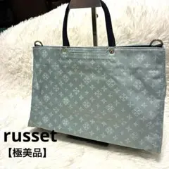 【極美品✨】russet ラシット SHOPPER トートバッグ　ミント　Ｍ