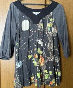 週末お値下げ　SUPER　HAKKA　スーパーハッカ　チュニック