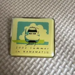 JR東海 2002 Summer in HAMAMATSU ピンバッジ