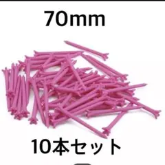 Item thumbnail for item 74840069-752e-4823-9cce-b40a594ac0d8