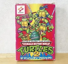 鉄腕アトム マイティガン No.1 No.2 2種セット 鉄腕アトム マイティガン No.1 No.2 2種セット | Mercari