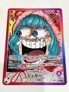 【新品】ONE PIECE リミテッドカードコレクション vol.1 シュガー