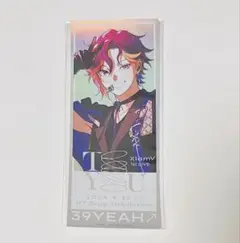 ビバレン⑩