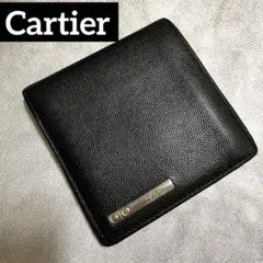 【断捨離強化中】　カルティエ　メンズ二つ折り財布のサムネイル