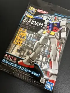 新品 1/144 ENTRY GRADE RX-78-2 ライトパッケージ