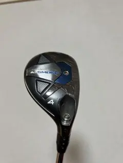 2026年最新】Aiスモーク ユーティリティ 4uの人気アイテム - メルカリ