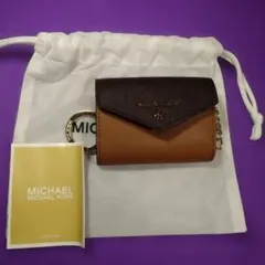 MICHAEL KORS キーケース ブラウン
