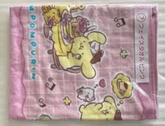 ポムポムプリン当たりくじ　フェイスタオル ピンク、イエロー