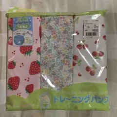 トレーニングパンツ ベビー肌着