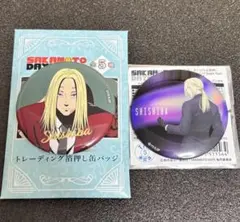 サカモトデイズ Chair Night Rain 缶バッジ 神々廻