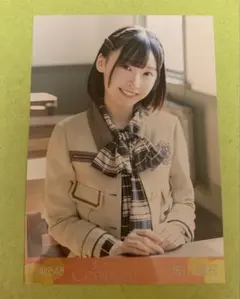【限定値下げ】AKB48春コン specialくじ サイン入りTシャツ 坂川陽香 限定値下げ】AKB48春コン specialくじ サイン入りTシャツ 坂川陽香