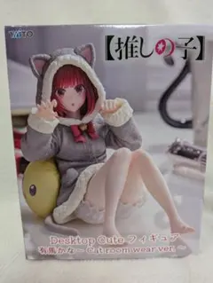 2025年最新】推しの子フィギュアの人気アイテム - メルカリ