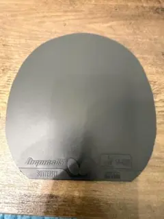 ディグニクス05 トクアツ