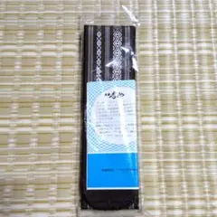 Item thumbnail for item 8967af5e-c4f7-45f9-9ded-21135477f55d