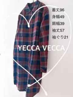 【YECCA VECCA 】チェック柄シャツワンピース ロング 赤