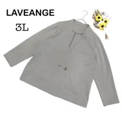 【LAVEANGE ラビアンジェ】ノーカラージャケット 千鳥格子 大きめサイズのサムネイル