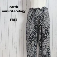 earth music&ecology☆ワイドパンツ　総柄　薄手　F　バイカラー