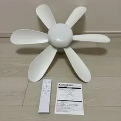 【値下げ_美品】シーリングファン