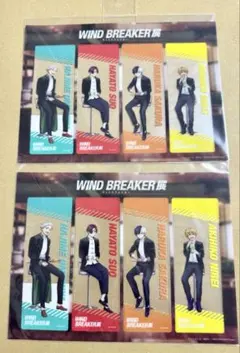WIND BREAKER展　クリアしおりセット　蘇枋隼飛　桜遥　2枚セット