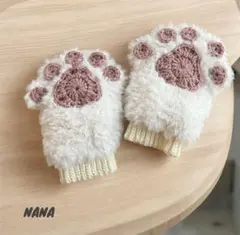 Item thumbnail for item 45e3c85a-d363-4abd-8fdf-f3ba56628353