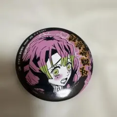 鬼滅の刃缶バッジ（甘露寺蜜璃） 直径約7.5cm