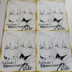 シャンピニオンの魔女 4 サイン本 直筆イラスト入りサイン本 - メルカリ