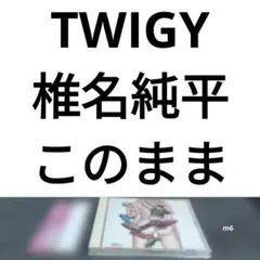 Item thumbnail for item ca633ce2-ca1b-46b7-8ec2-7637f8064be4