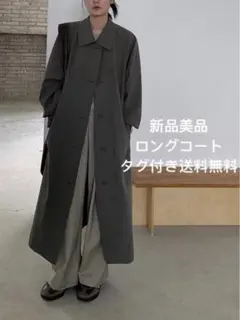 新品グレー トレンチコート ロングコート　ボタン　春服　大きいサイズ 着痩せ無地