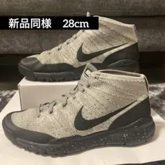 2026年最新】フライニット チャッカの人気アイテム - メルカリ