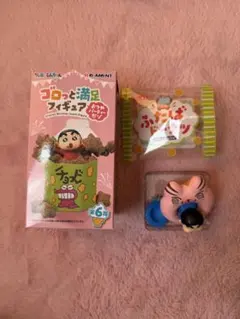 クレヨンしんちゃん ゴロっと満足フィギュア〜おつやパーティーだゾ〜