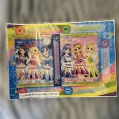 アイカツ スタートアニス ポケットバインダー