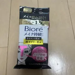 【新品未開封】ビオレ メイクの上からさらマット肌持続シート 超オイリー肌のサムネイル